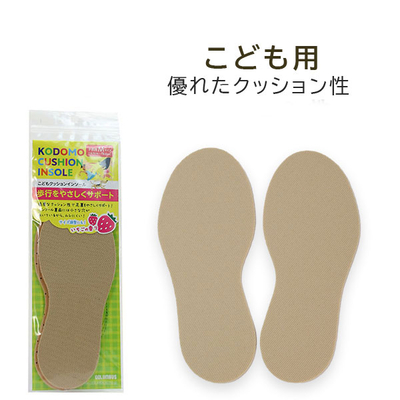 こどもクッションインソール いちごの香り クッション性 サイズ調整 中敷き 新学期 新入学 子供 小学生