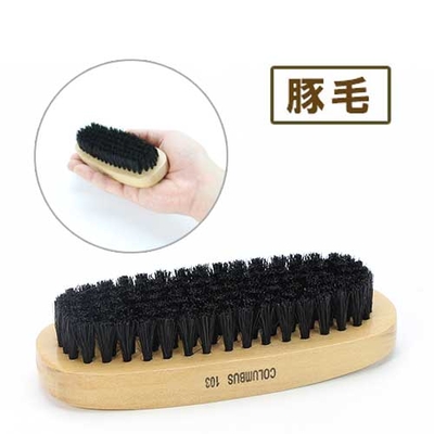 ブラシ 103(豚毛) 靴用 シューズブラシ 長さ 約12.5ｃｍ くつ ホコリ