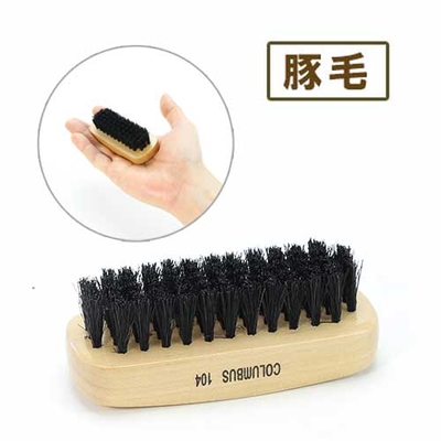 ブラシ 104 (豚毛) 靴用 シューズブラシ 長さ 約9ｃｍ くつ ホコリ