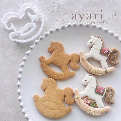 【ayari】木馬 クッキーカッター(00433)