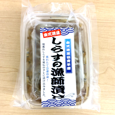 しらすの漁師漬け（冷凍・100g）