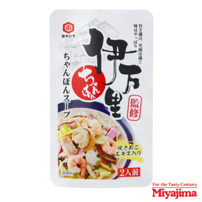 伊万里ちゃんぽんスープ（濃縮）　80g