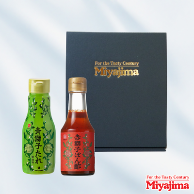 青たれ赤ぽんセット