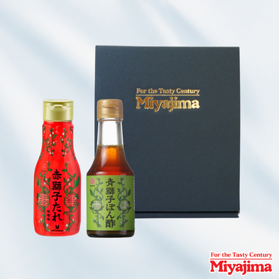 赤たれ青ぽんセット