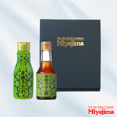 青たれ青ぽんセット