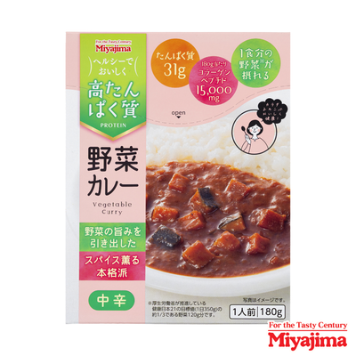 高たんぱく質野菜カレー　180g