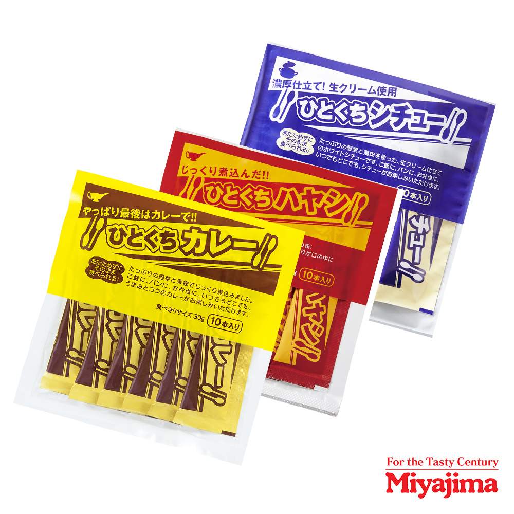 ひとくちシリーズ3種セット 30gx10x3 | 宮島醤油オンラインストア