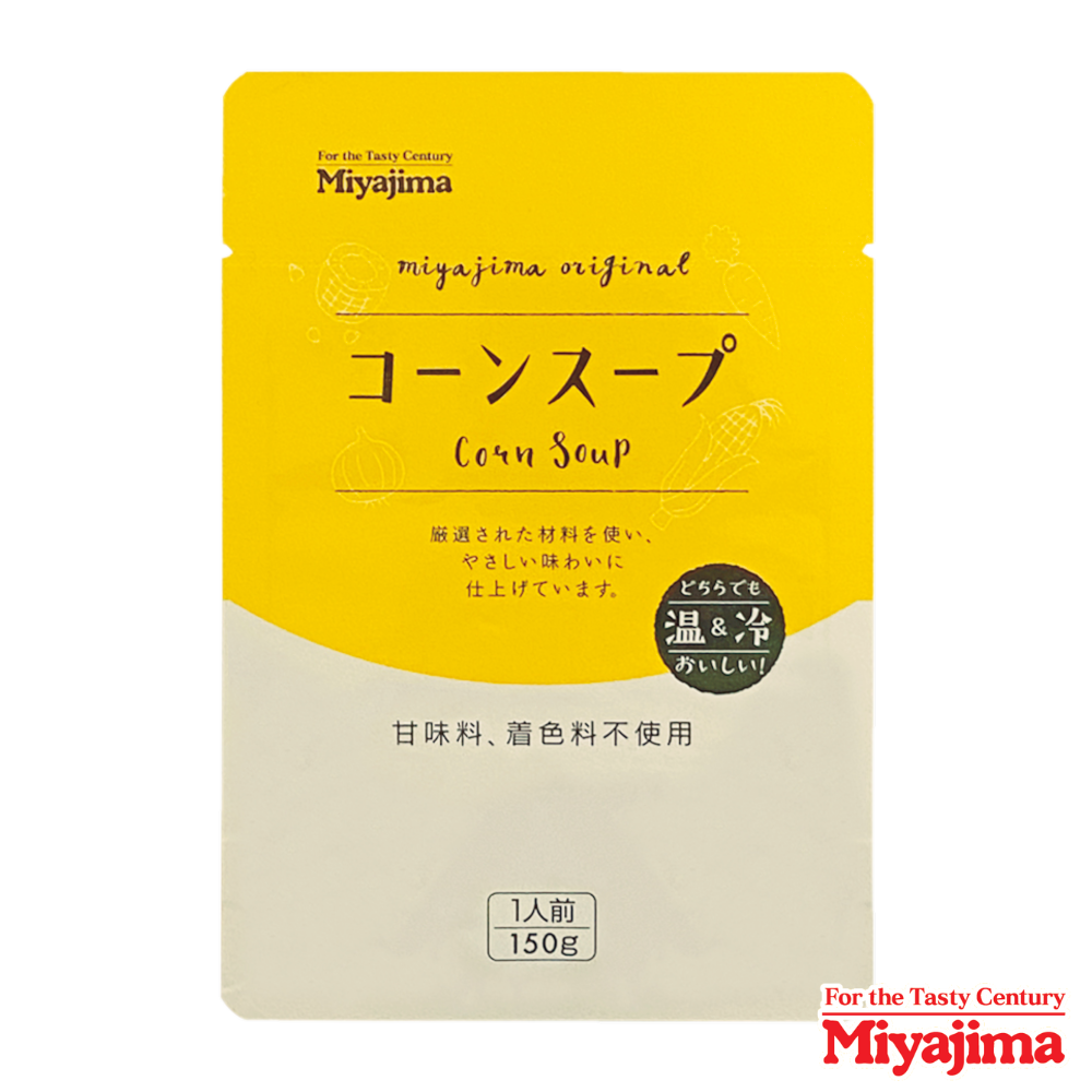 セルディア ソイ スープ　コーン 26袋 楽天市場】ハイクリアー プロテイン コーンスープ 400g 粉末