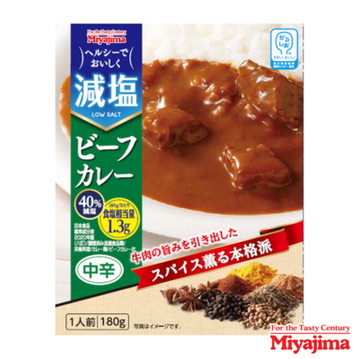 専用商品 大塚食品 欧風カレー＆宮島醤油 減塩野菜カレー 大塚食品 欧風カレー150g×10個＆宮島醤油 減塩野菜カレー 180g