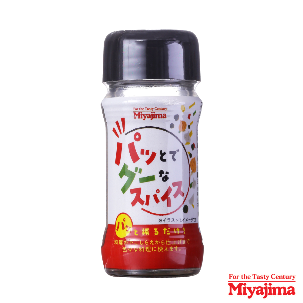 パッとでグーなスパイス 60g | 宮島醤油オンラインストア