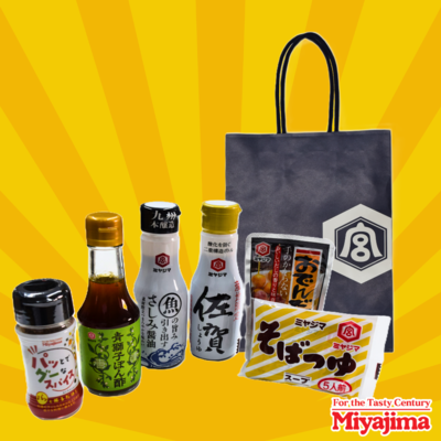 宮島醤油オンラインストア