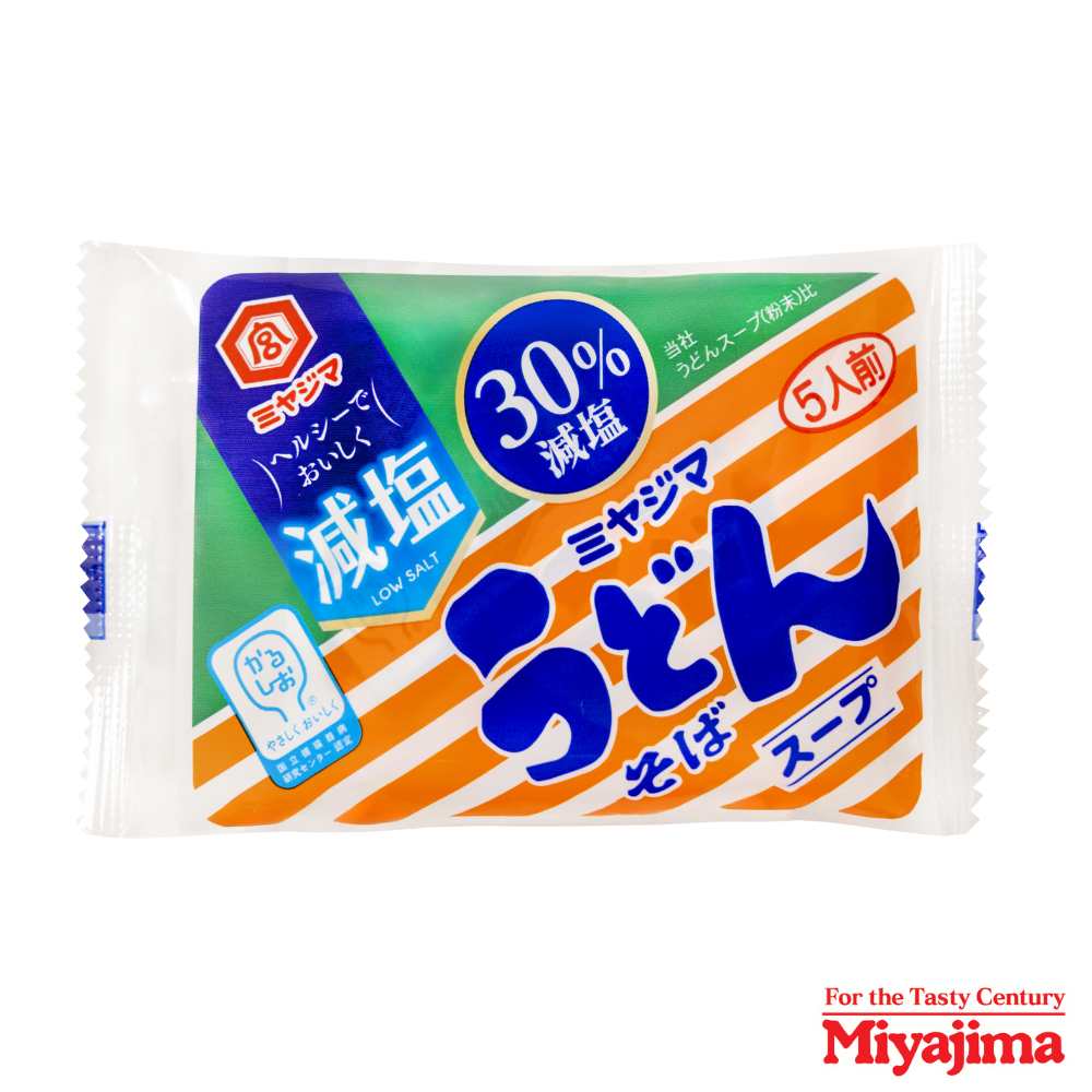 減塩うどんそばスープ（粉末） 8gx5x10 | 宮島醤油オンラインストア