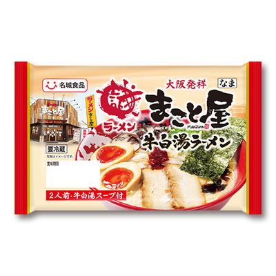 ﾗｰﾒﾝまこと屋監修牛白湯ﾗｰﾒﾝ									