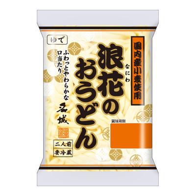 浪花のおうどん