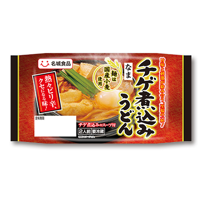 チゲ煮込みうどん