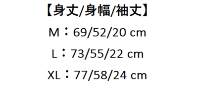 Tシャツ_ZX200-7ダイアグラム（ブラック）の画像 9枚目