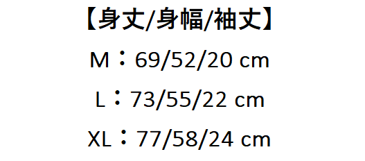 Tシャツ_ZX200-7ダイアグラム（ホワイト）の画像 9枚目