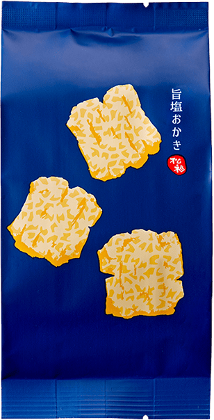 旨塩おかき 切り抜き