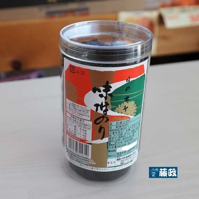 ③のり　1本販売　14750円 大野海苔（大