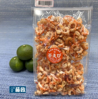 ※新物※自家製干えび　袋入り（200ｇ）