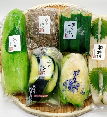 夏休みセット