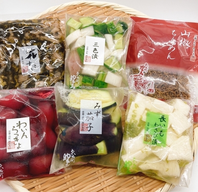 敬老の日セット