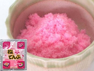 桜でんぶ　小袋