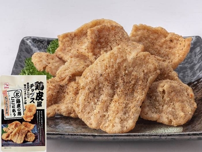 鶏皮風チップス旨スパイスチキン味