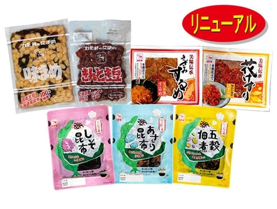 ご飯のおともセット