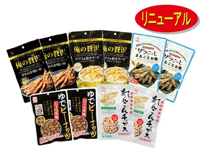 カモ井　人気商品詰合せセット