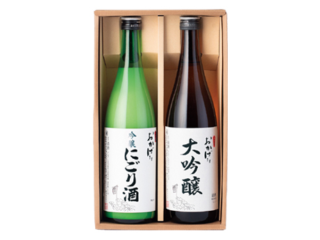 冬の特別ギフト