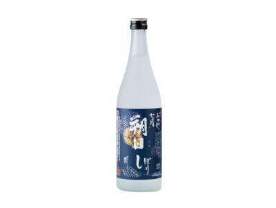 七月朔日しぼり