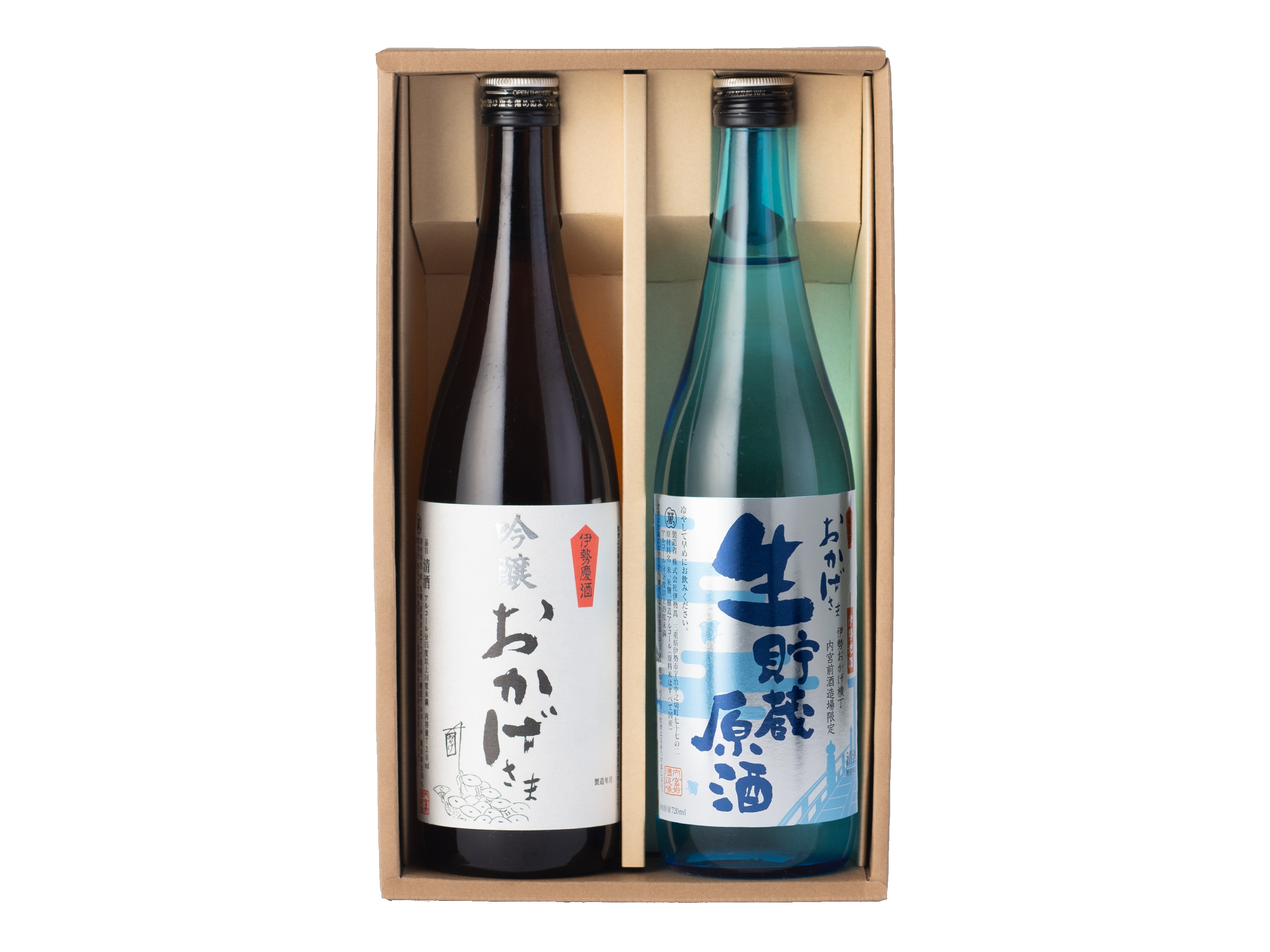 生貯・吟醸ギフト_1748842236804.png