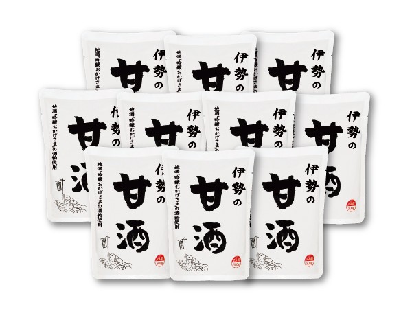 伊勢の甘酒&times;10袋