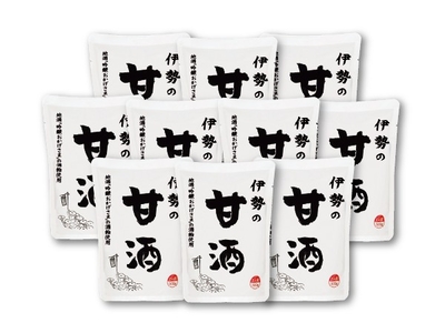 伊勢の甘酒&times;10袋