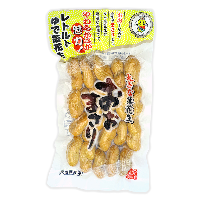 tori 乾燥おおまさり 10キロ 楽天市場】おおまさりの通販