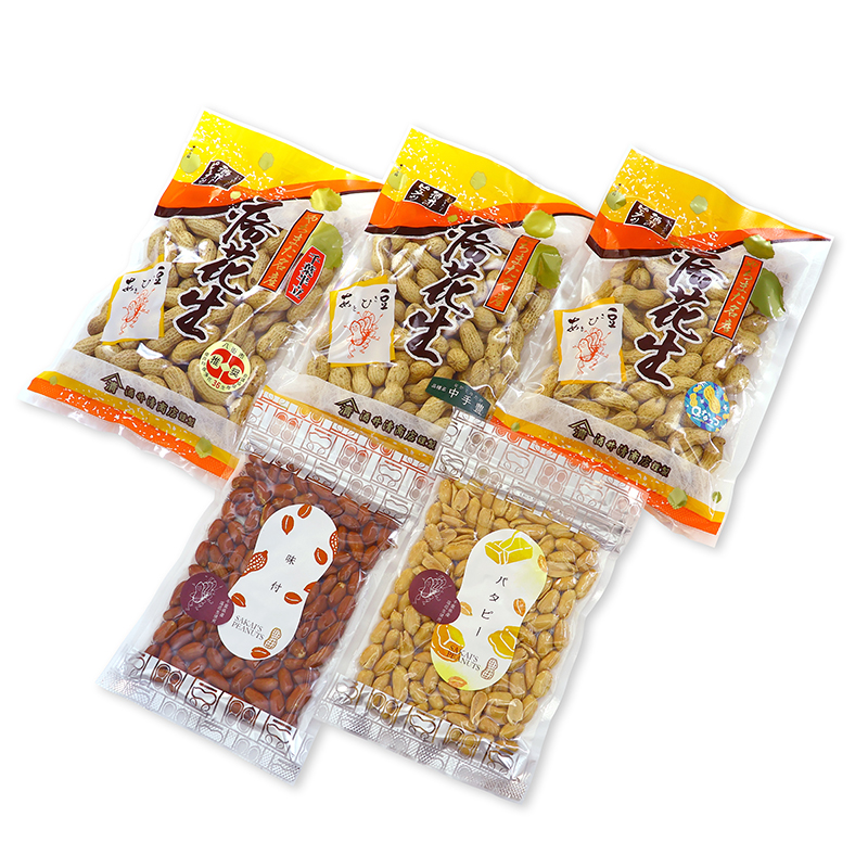 豆々セット | 酒井のピーナツ【公式】