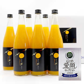 木なり「熟」みかん 720ml | 四国のしっぽ