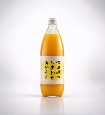 佐田岬のしあわせみかんジュース