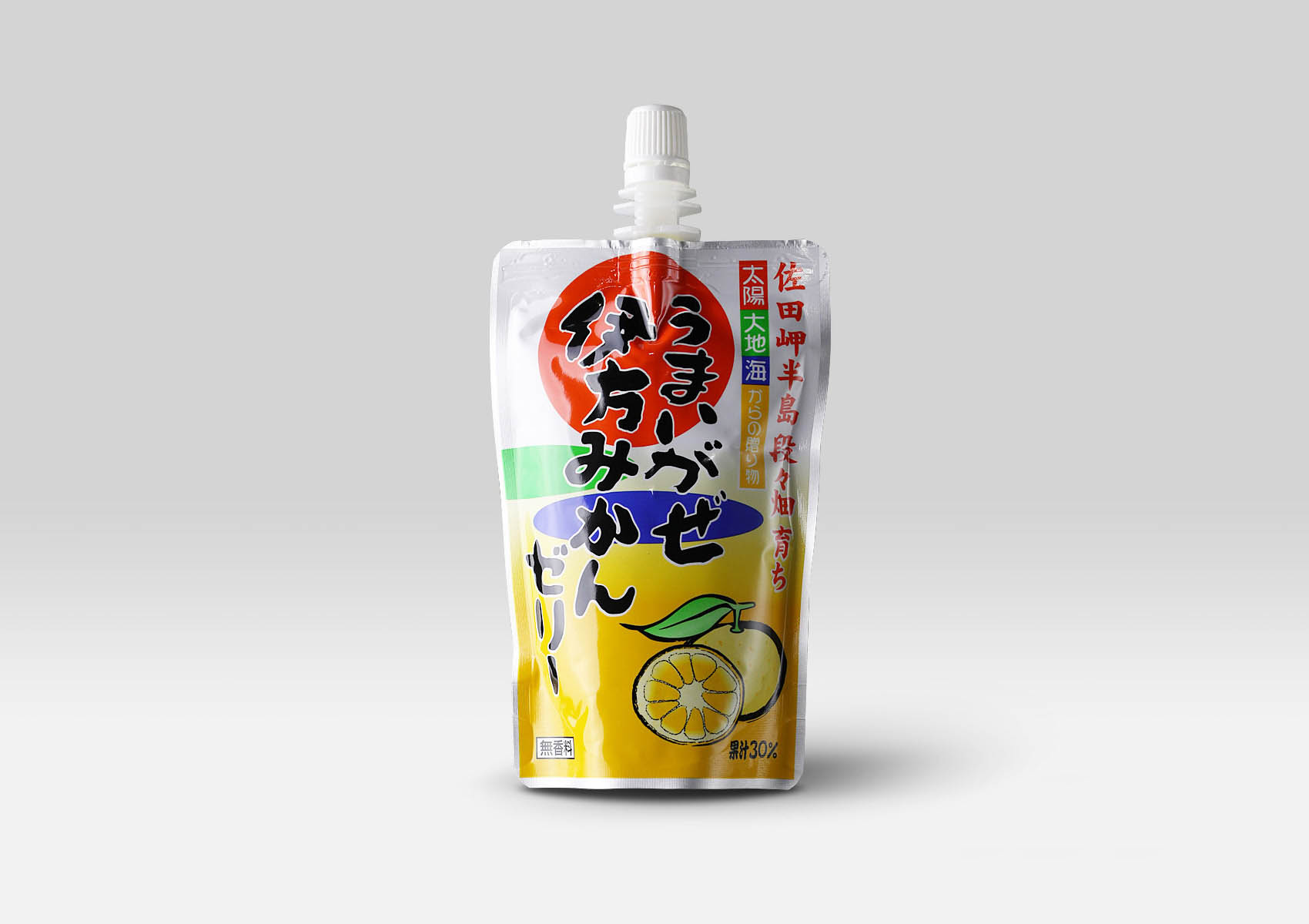 うまいがぜ伊方いよかんゼリー いよかんゼリー 10個セット うまいがぜ伊方いよかんゼリー