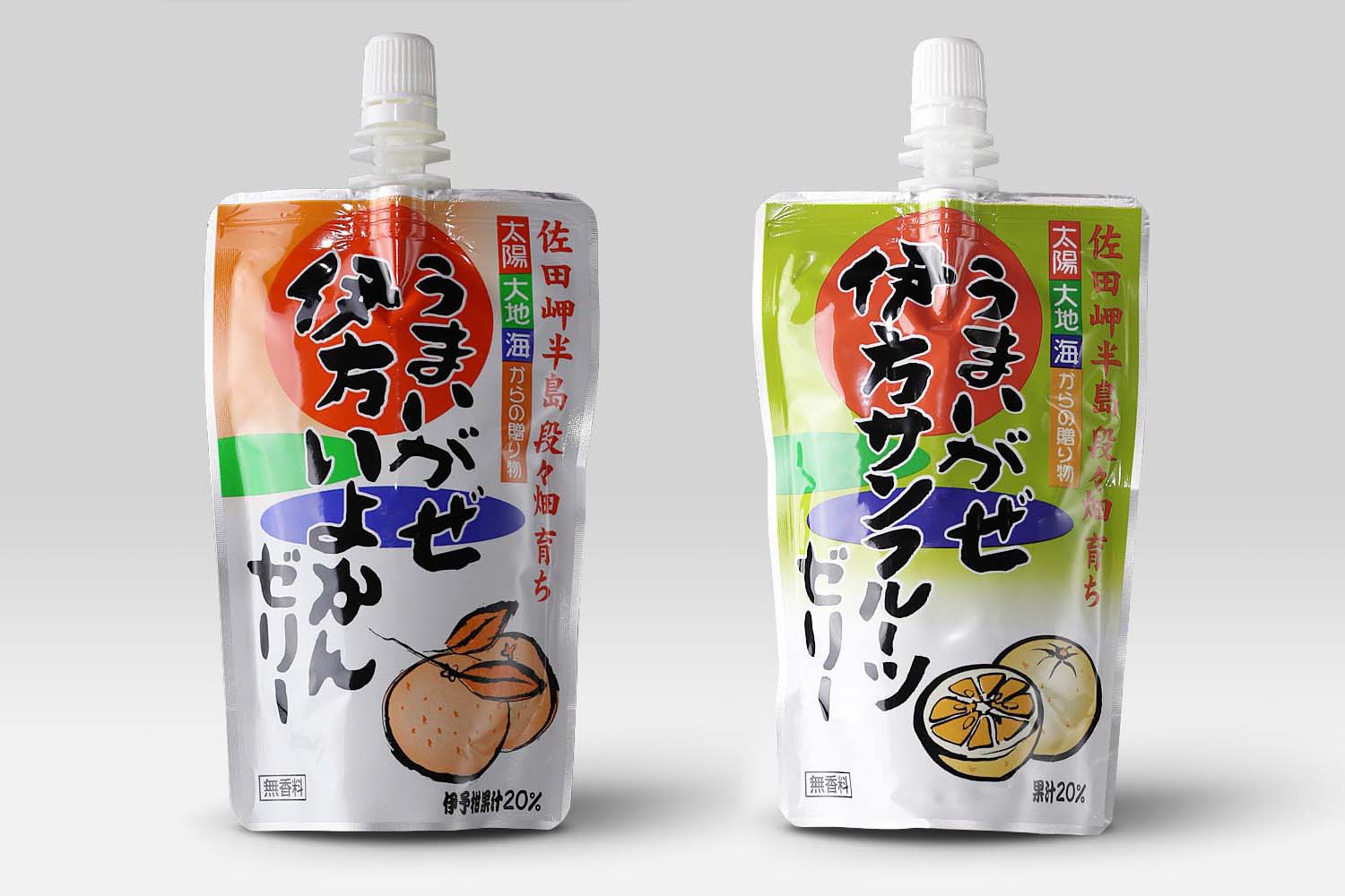 いよかん・サンフルーツゼリーセット（10本入×2箱） | 四国のしっぽ