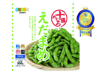 十勝めむろえだまめ（300g×5袋） | JAめむろ