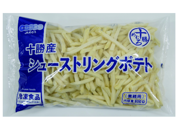 十勝めむろポテト2種セット（各1袋） | JAめむろ