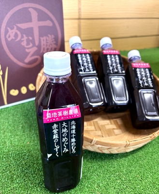 大地のめぐみ赤紫蘇のしずく　4本セット