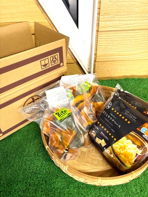 冷凍カットかぼちゃ＆ぽてとサラダベースセット
