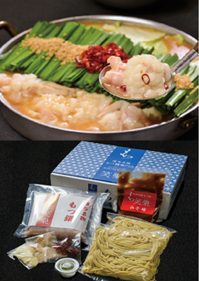 博多黒毛和牛もつ鍋 みそ味2～3人前セット | 博多名物もつ鍋笑樂