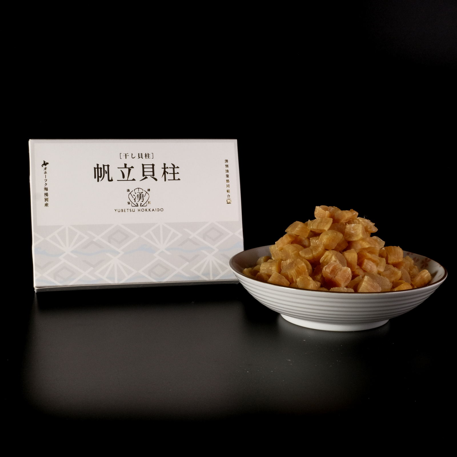 ホタテオ　 ホタテ貝柱 （B） 300g | 湧別漁協オホーツク湧鮮館