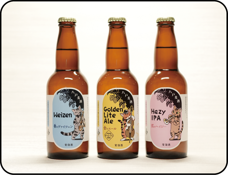 クラフトビール　WEIZEN, GOLDEN MEISTER, HAZY IPA 3本セット】Hazy IPA/Golden Lite Ale/Weizen | カネク醸造ONLINE