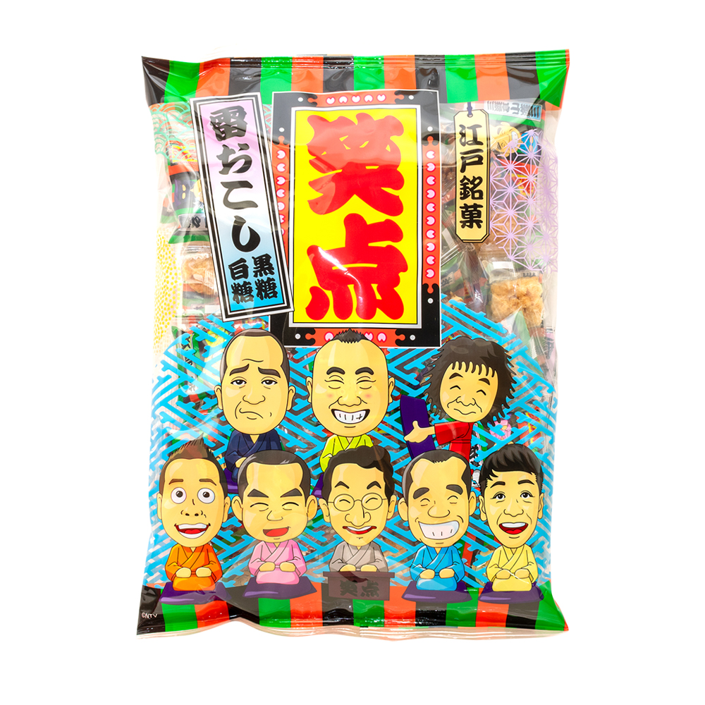 笑点おこし大喜利袋 | 常盤堂eショップ