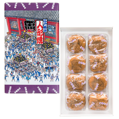 人形焼みこしつぶあんTKS | 常盤堂eショップ